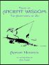 Tales of Ancient Wisdom: The Adventures of Zin by Aaron Hoopes