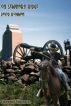 On Seminary Ridge by David Bowman