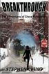 Breakthrough: The Adventures of Chase Manhattan by Stephen Tremp