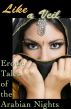 Like a Veil: Erotic Tales of the Arabian Nights by Circlet Press