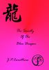 The Society Of The Blue Dragon by J.P. Caruthers