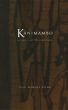 Kanimambo by Ivan Moraes Filho