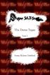ShapeShifter: The Demo Tapes: Year 1 by Susan Helene Gottfried