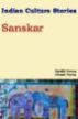 Indian Culture Stories by Dinesh Verma
