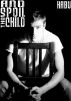 And Spoil the Child by  habu