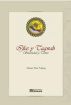 Ijlas y Taqwah Sinceridad y Temor by Osman Nuri Topbas