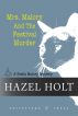 Mrs. Malory and the Festival Murder by Hazel Holt
