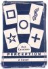 Perception — a novel by Dan Catalano