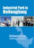 Industrial Parks in Heilongjiang by China Knowledge