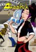 Akashik Chapter 1 by Katrina Joyner-Belcher