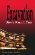 Excavation by Steve Rasnic Tem
