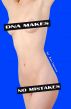 DNA Makes No Mistakes by Ken  Tapston