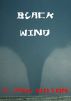 Black Wind by F. Paul Wilson
