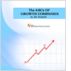 The ABCs of Growth Companies by Instancy Inc