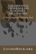 The Original Thai-English Language Cognate Dictionary & Learning Tool by LivingHour.org 