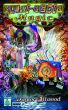 Multi Media Magic by Taylor Ellwood
