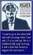 Higher Straits: The Fearless Interview with David Knopfler by D. Patrick Miller 