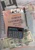 AccountAble Handbook on FCRA - Part I by AccountAid India