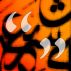 Arab Quotes by Wissam Saleh
