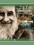 Rolland Love's Ozark Mountains River’s Edge Murder Mystery by Rolland Love