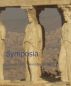Symposia: Short Stories About Life In The Modern West. by Harclubs Bartag