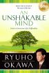 An Unshakable Mind by Ryuho Okawa
