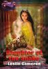 Daughter of the Snake by Leslie Cameron