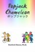 Popjack Chameleon in Japanese: ポップジャック by Renford Reese