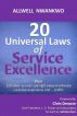20 Universal Laws of Service Excellence by Allwell Nwankwo