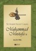 Das Vorbild ohnegleichen Muhammad al-Mustafa (s.a.s) by Osman Nuri Topbas